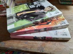 [無我] 1.6*2cm 印章 引首章 押角章 閒章 字號章 姓名章 書畫落款用印 代客書法 代客篆刻 代客刻印 歷史價格詳細信息