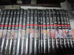 沉月之鑰外篇 ~ 不要沉迷online game,否則會發展出意想不到的關係 ~ 水泉 著 (全新 含所有贈品) 歷史價格詳細信息