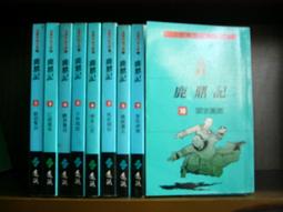 零售國標無縫管_35crmo無縫管_42crmo無縫管廠送貨上門 歷史價格詳細信息