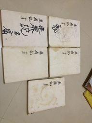 四頁展開式鋼琴譜夾樂譜修改夾A4可折疊曲譜夾不反光活頁音樂譜夾*特價正品促銷 歷史價格詳細信息