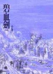 【3折 一口價已是折後價】毛絨盆帽 黑色/灰色 歷史價格詳細信息