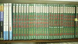 英美小說欣賞導論 師彥靈 9787301184769 【台灣高教簡體書】 歷史價格詳細信息