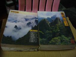 【流血出清價 ↘ 】買一送一!! BESSI 原廠製造 iPhone / iPad系列 專用 水鑽 立體按鍵貼 HOME貼 歷史價格詳細信息