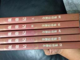 鼎聯800ing立式橡膠切膠機 尼龍塑料壓切料機 歷史價格詳細信息