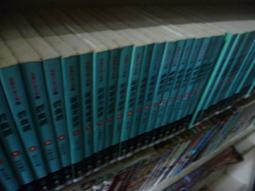 老武俠》五霸圖(全3冊)作者：諸葛青雲&gt;皇鼎69年出版 歷史價格詳細信息