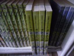 老武俠》五霸圖(全3冊)作者：諸葛青雲&gt;皇鼎69年出版 歷史價格詳細信息