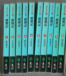 免運~精美經典126A全新鋼琴便宜立式家用入門兒童初學者專業考級演奏-盛唐名家 歷史價格詳細信息