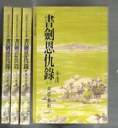 自有全新～ CHARLES & KEITH  「Gwiana 拉鍊卡夾包」海軍藍 歷史價格詳細信息