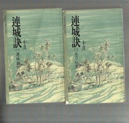 免運~精美經典126A全新鋼琴便宜立式家用入門兒童初學者專業考級演奏-盛唐名家 歷史價格詳細信息