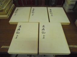 #31-73【元大家具行】全新萊德餐椅 加購 餐桌椅 會客椅 洽談椅 皮面餐椅 造型餐椅 餐椅 休閒椅 招待椅 歷史價格詳細信息