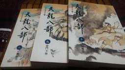 【遠流】快樂就是...500個生活裡的小幸福/ 麗莎‧史瓦琳、拉夫‧羅拉薩 歷史價格詳細信息