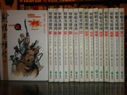 【青石巷】崔夏宜爾伍//走自己的路《 TRISHA YEARWOOD》CD+VCD．MCA．1998．有側標．片況佳 歷史價格詳細信息