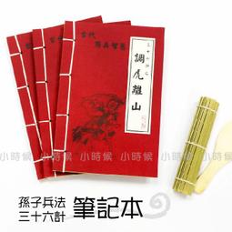 ☆小時候創意屋☆ Kanahei 正版授權 卡娜赫拉 手電筒 鑰匙圈 手機 吊飾 發光 飾品 創意 禮物 婚禮小物 歷史價格詳細信息