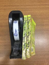 【欣樂】逆蒼穹 1-13 全套50元 九哼 九星 武俠 小說 歷史價格詳細信息