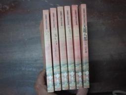 QS123 藍水 豆子 正料的藍  很難見 舒服 不暗 不灰老物件收藏 全場現貨免運B3 歷史價格詳細信息