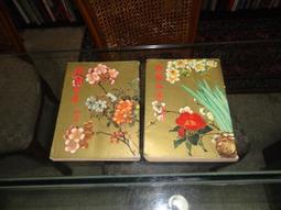 【青石巷】崔夏宜爾伍//走自己的路《 TRISHA YEARWOOD》CD+VCD．MCA．1998．有側標．片況佳 歷史價格詳細信息