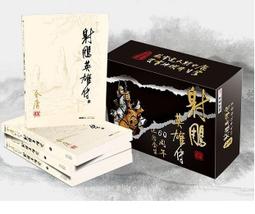 紙膠帶 [四代] 宇宙紫【金石堂】 歷史價格詳細信息