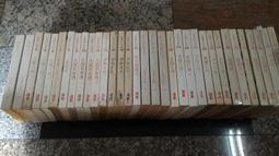 【藏書閣】恐怖小說口袋書-明日工作室出版－死釀【娜歐米】絕版品 歷史價格詳細信息