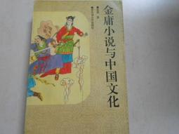 【森林二手書】10904 位I8《猴子馬戲團  尖端  櫻桃子》 歷史價格詳細信息