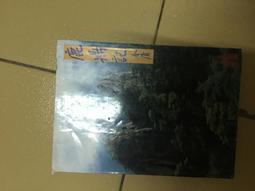 金庸作品集--鹿鼎記 (精裝修訂版  全套1~5集) 遠流2006年四版一刷 歷史價格詳細信息