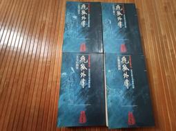 快慢狐MathForLove乘法除法數學策略桌遊Prime Climb親子益智玩具 歷史價格詳細信息