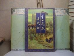 2320526-QUINT4-CAP/24DC/3.8/1KJ/PT-菲尼克斯電源-緩衝模塊 歷史價格詳細信息