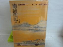 鹿鼎記  8h出貨 智能版 溫馨版 傾心版  女用自慰器 情趣用品 鹿角 按摩棒 現貨馬上到府 情趣 跳蛋 歷史價格詳細信息