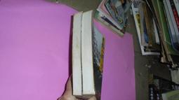 【遠流】天生就是超級咖：這些動物的驚人祕密—我很奇怪但很可愛2/ 新夭 歷史價格詳細信息