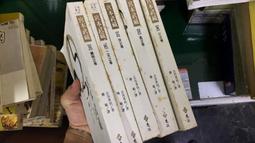 5本合售 無光碟 TOP 945 康軒學習雜誌 進階版 2019年 第378~383期間 童書繪本 Z89 歷史價格詳細信息