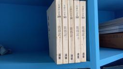 鹿鼎記  8h出貨 智能版 溫馨版 傾心版  女用自慰器 情趣用品 鹿角 按摩棒 現貨馬上到府 情趣 跳蛋 歷史價格詳細信息