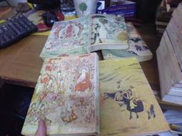 白皮 金庸 天龍八部+大漠英雄傳+神鵰俠侶+倚天屠龍記-17本大全套 不分售 歷史價格詳細信息