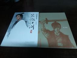 原味料理海鹽500g/包 歷史價格詳細信息