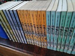 老武俠》五霸圖(全3冊)作者：諸葛青雲&gt;皇鼎69年出版 歷史價格詳細信息