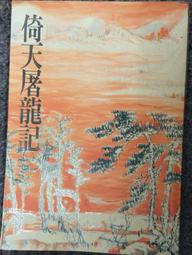 【二手收藏品】第一階段 克隆兵 克隆人 複製兵 複製人指揮官 孩之寶 星際大戰 黑標 6吋 歷史價格詳細信息