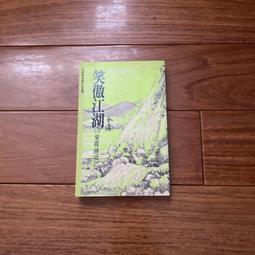 紫霞仙子 凝思原創中國風天然夢幻紫水晶手機掛繩繩掛手腕短款女 歷史價格詳細信息