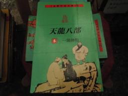 一陽指 狼牙手指摳摳G點套 指尖上的情趣 醫療用硅膠 歷史價格詳細信息
