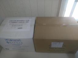 全新未拆 / 雷查爾斯 Ray Charle / 經典金曲對唱非常精選 very best duets / 美版 歷史價格詳細信息