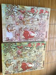 4本合售 早期國小課本 四年自修六年自修 教師用 上下冊 國語 社會 數學 臺灣圖書 極少劃記 72U 歷史價格詳細信息