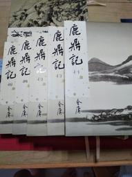 鹿鼎記  8h出貨 智能版 溫馨版 傾心版  女用自慰器 情趣用品 鹿角 按摩棒 現貨馬上到府 情趣 跳蛋 歷史價格詳細信息