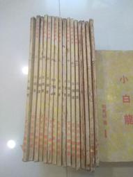 溫玉按摩床 全身多功能3D脊椎滾動電動推拿溫熱玉石按摩頸椎腰椎 歷史價格詳細信息