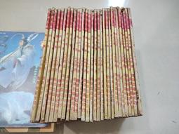 獨孤求敗選擇權獲利祕技:多空盤都能賺的入門5堂課 歷史價格詳細信息