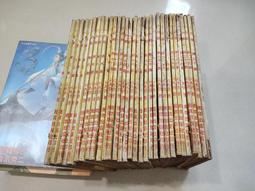 【南瓜子 白瓜子南瓜子】全美食品 410g 金牌獎.夾鏈袋 (帶殼南瓜子精選特大粒)【同同大賣場】 歷史價格詳細信息