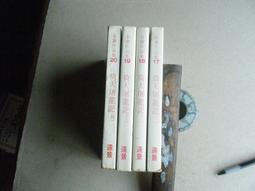 倚天屠龍記 (1994) 3碟   7.9 287-098|287-099|287-100 歷史價格詳細信息