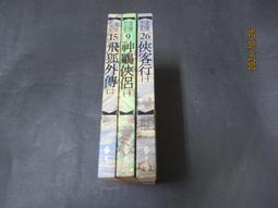 文瑄書坊 《何耀珊Sun【收穫】CD+DVD 歷史價格詳細信息