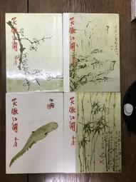 【靈素二手書】三冊合售《 獵魔師 》. 私人藏書. 喬瑟夫‧德蘭尼 著. 高寶 歷史價格詳細信息
