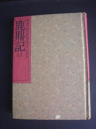 【奇露館2】懷舊廣告紙 早期50年代罐頭廣告 共8張--外櫃 歷史價格詳細信息