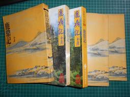 (遠流)超速寫作：30秒寫出攻心關鍵句，零基礎也能成為文案行銷高手 歷史價格詳細信息