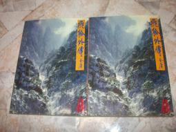 本上外窗神器懶人擦窗器家用高層擦玻璃窗外伸縮雙面擦窗戶清潔-爆款 歷史價格詳細信息