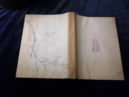 ◎貓頭鷹◎小說專賣-哈利波特混血王子的背叛英文版1集完自有書2005年初版約8成新(1F-Tab01-4) 歷史價格詳細信息