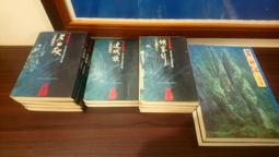 絕版武俠小說-[ 武則天別傳 上中下 ]共3冊 作者：司馬：呂氏春秋 民國74年出版 歷史價格詳細信息